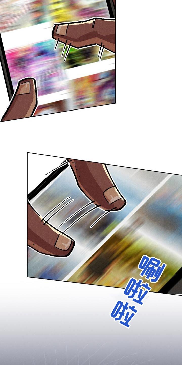 第25章：蛋糕