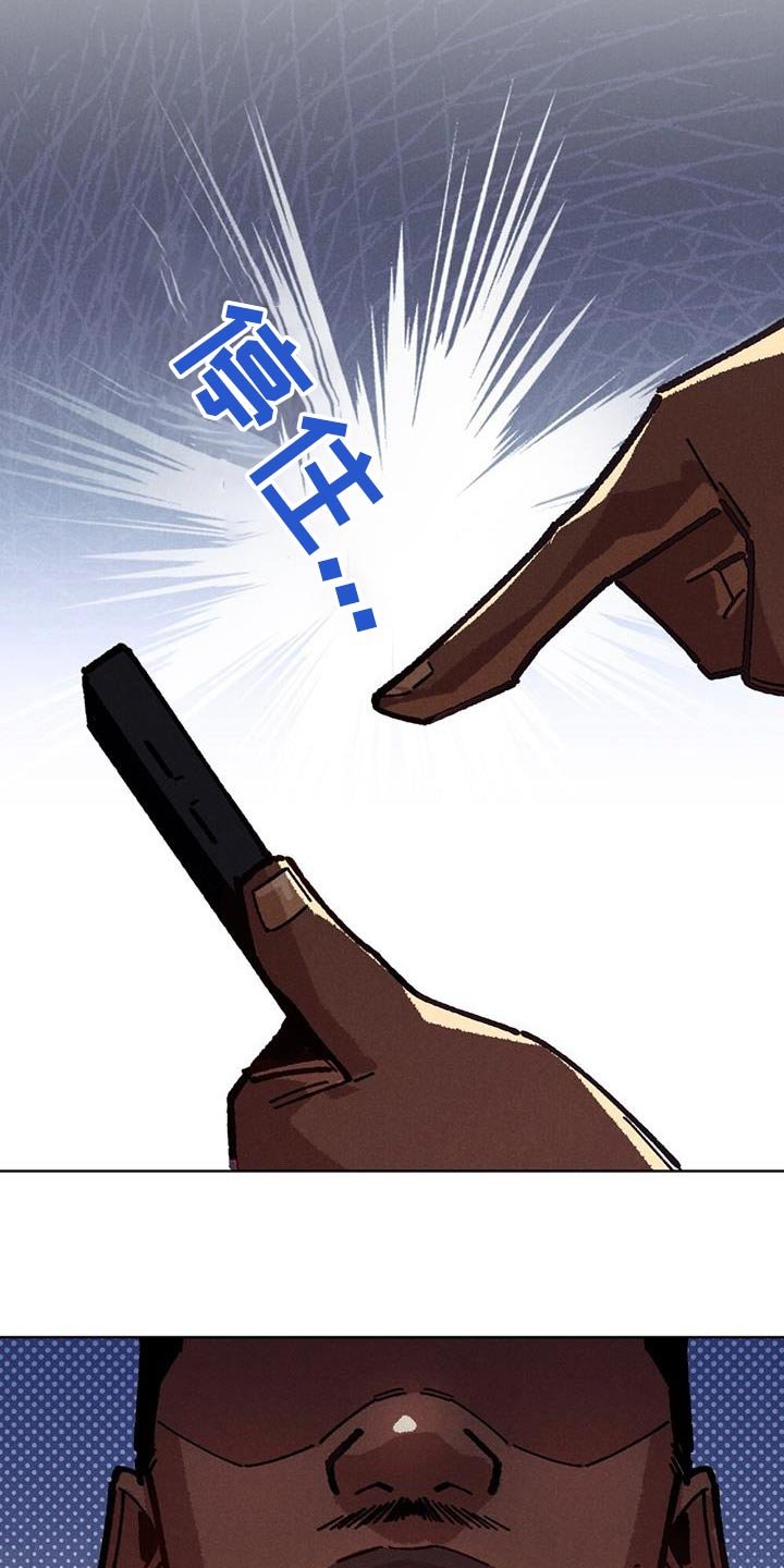 第25章：蛋糕