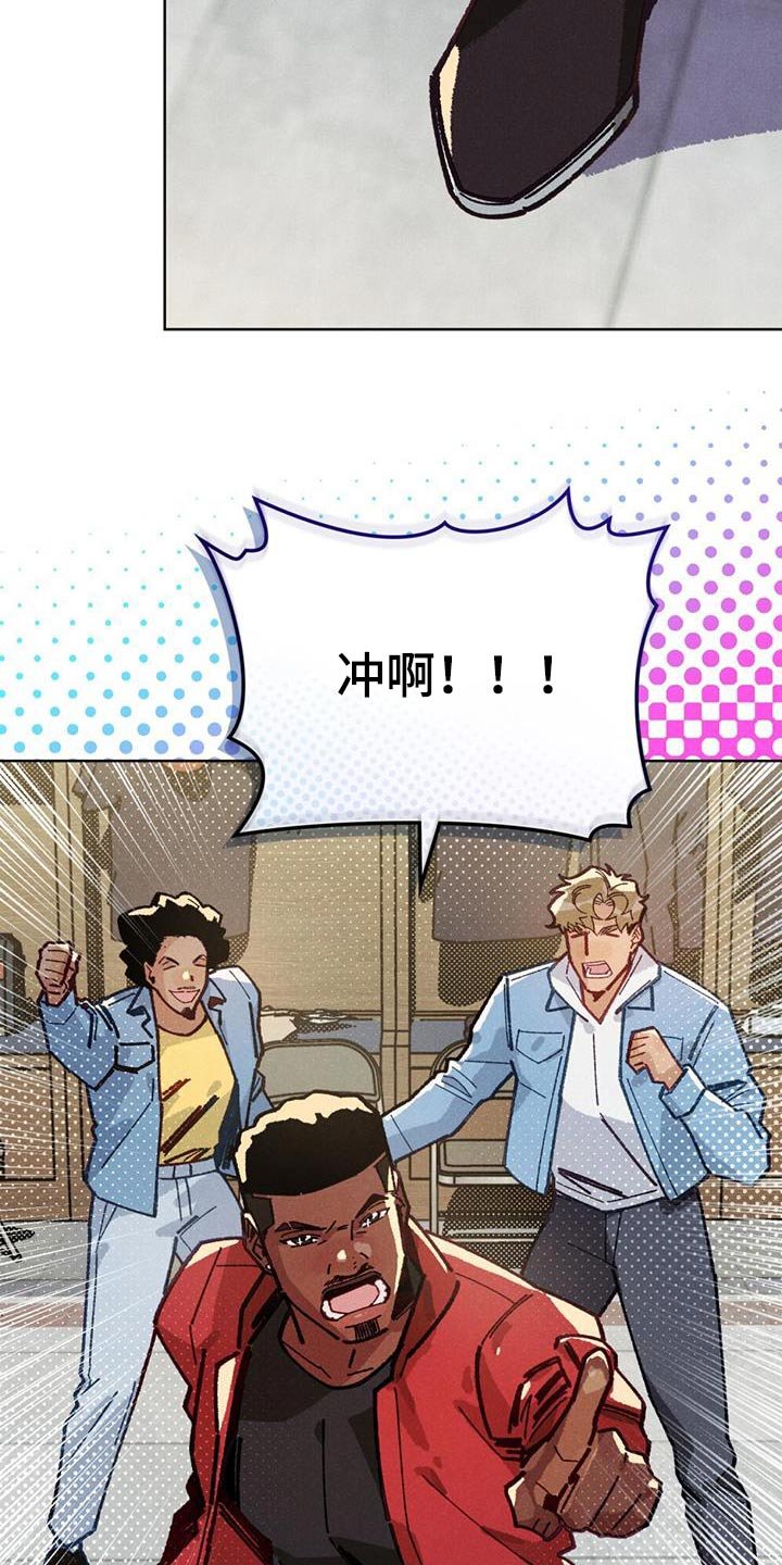 第25章：蛋糕