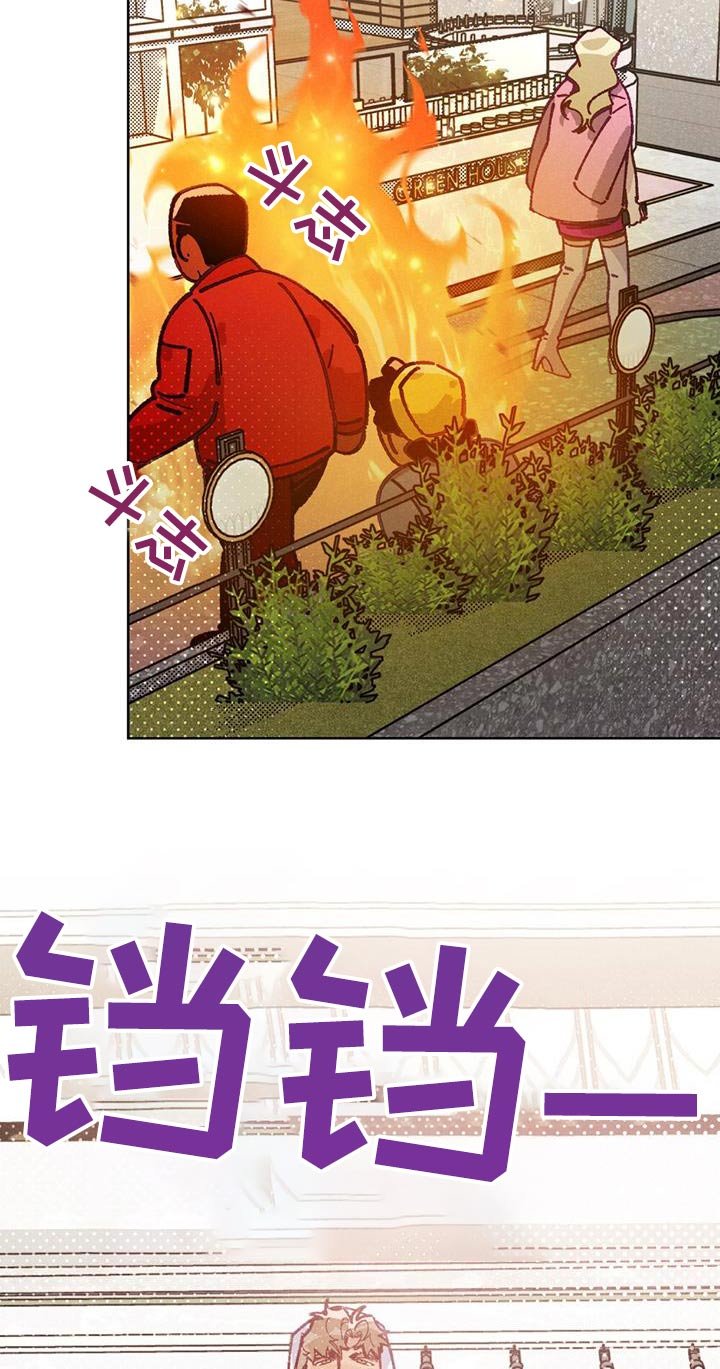 第26章：找到了