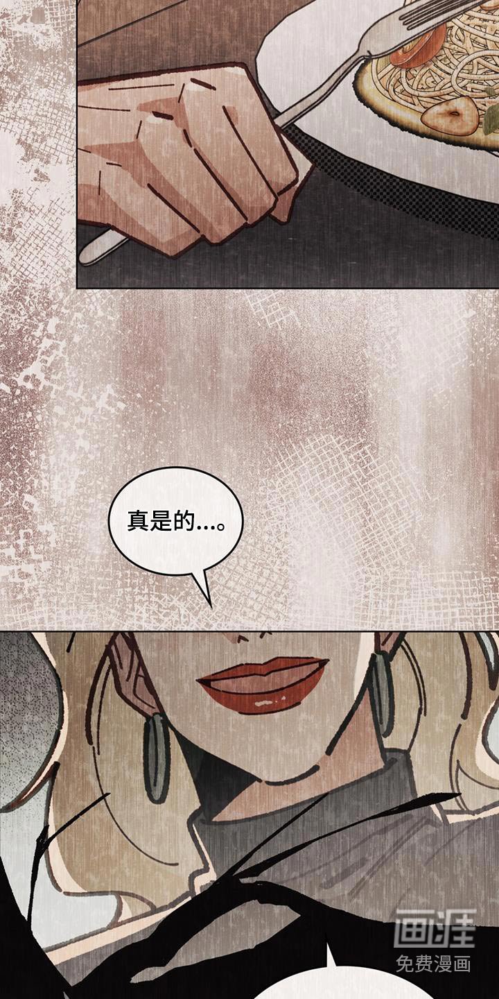 第27章：潜意识效果