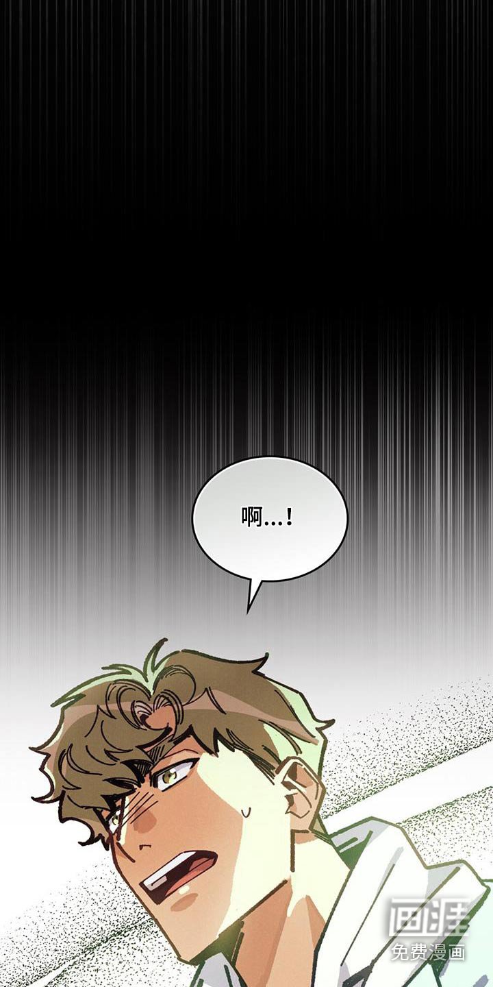 第27章：潜意识效果