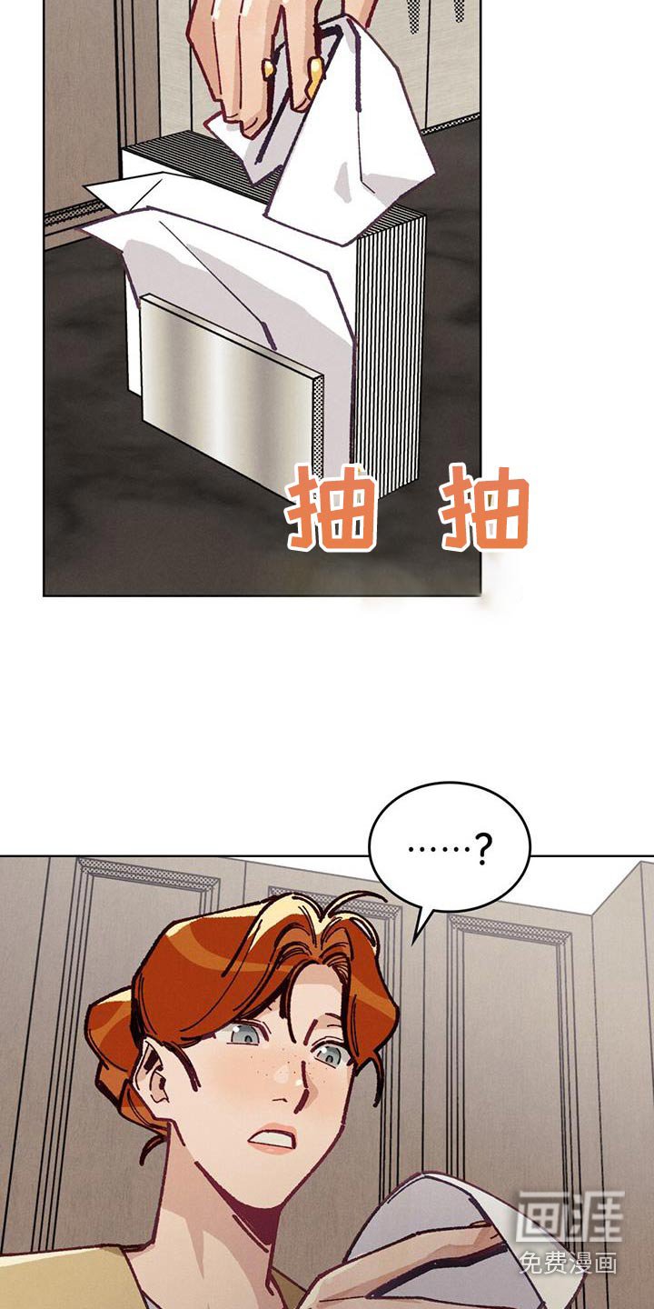 第28章：提示