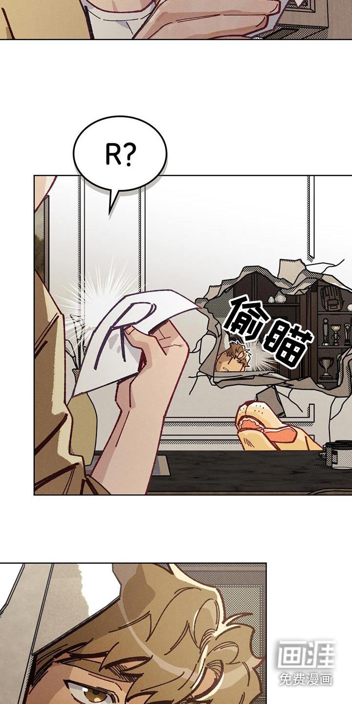 第28章：提示
