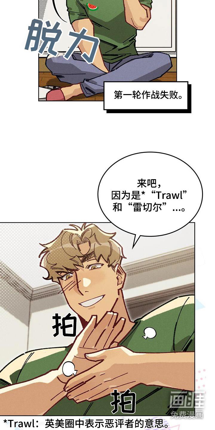 第28章：提示