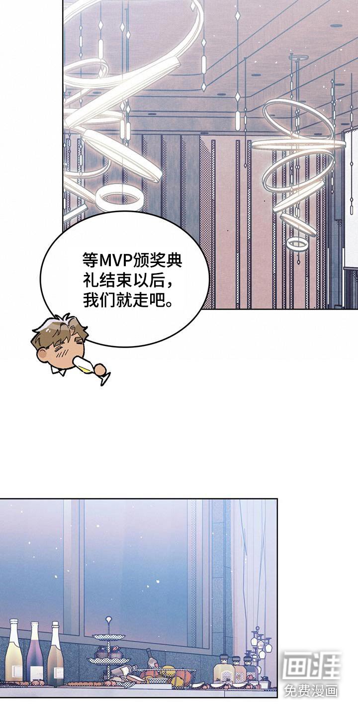第29章：谢谢你能来