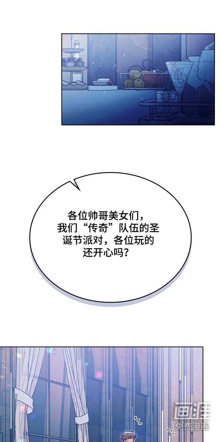 第29章：谢谢你能来