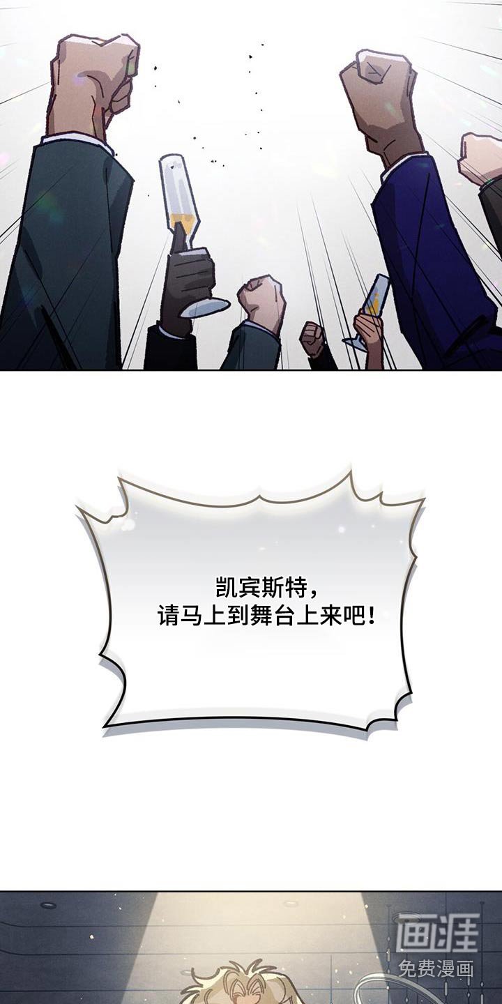 第29章：谢谢你能来