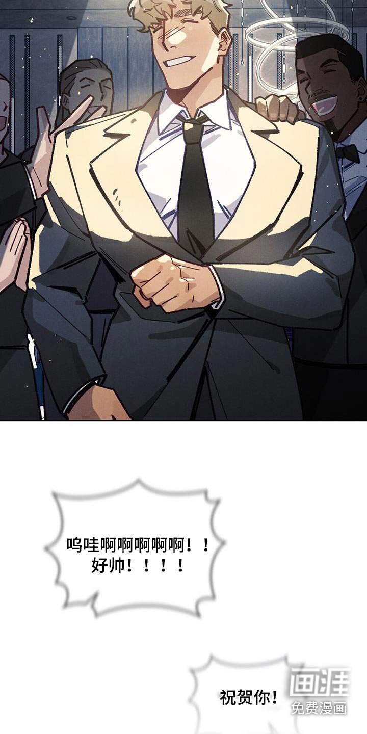 第29章：谢谢你能来