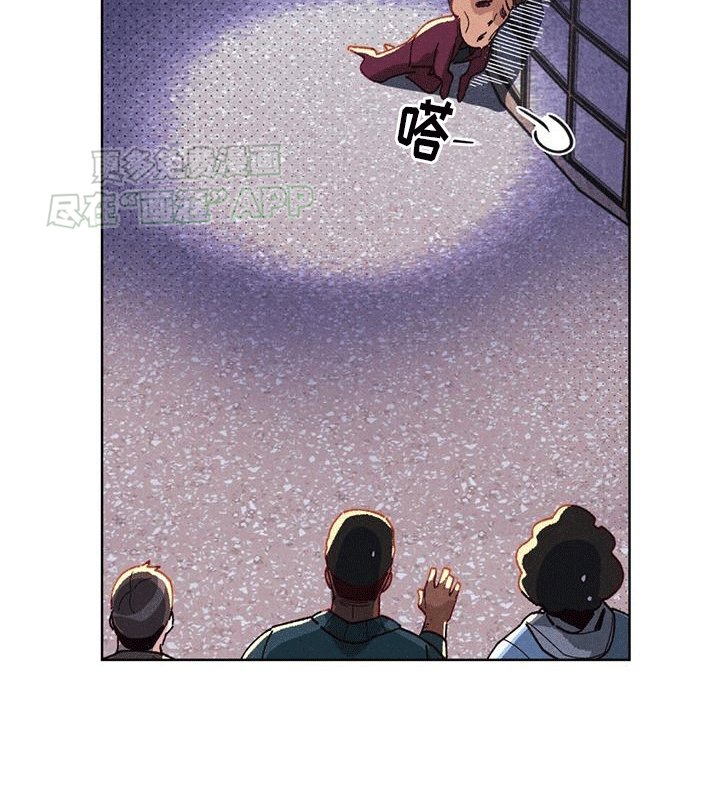第3章：挽救爱情