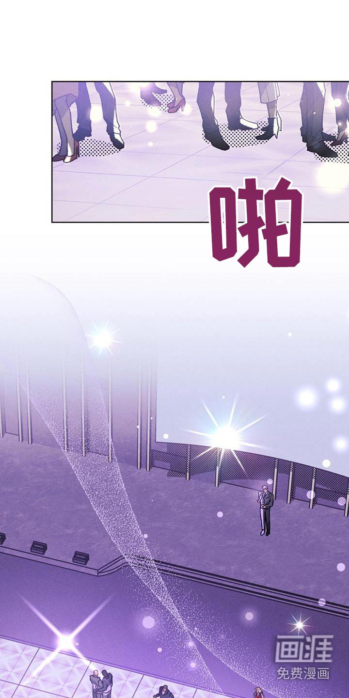 第30章：谢谢你