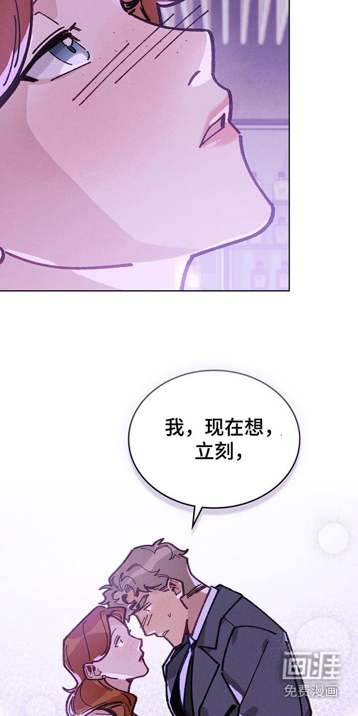 第30章：谢谢你