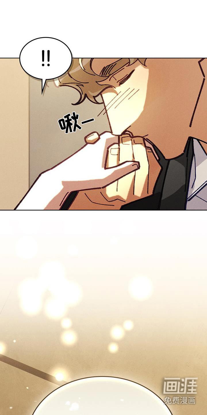 第32章：谢我什么