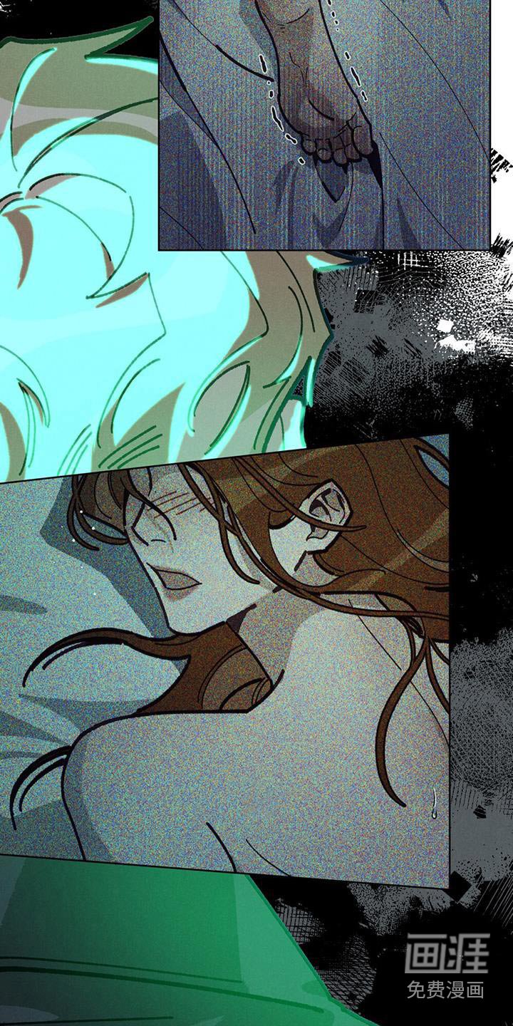 第33章：瞒着我