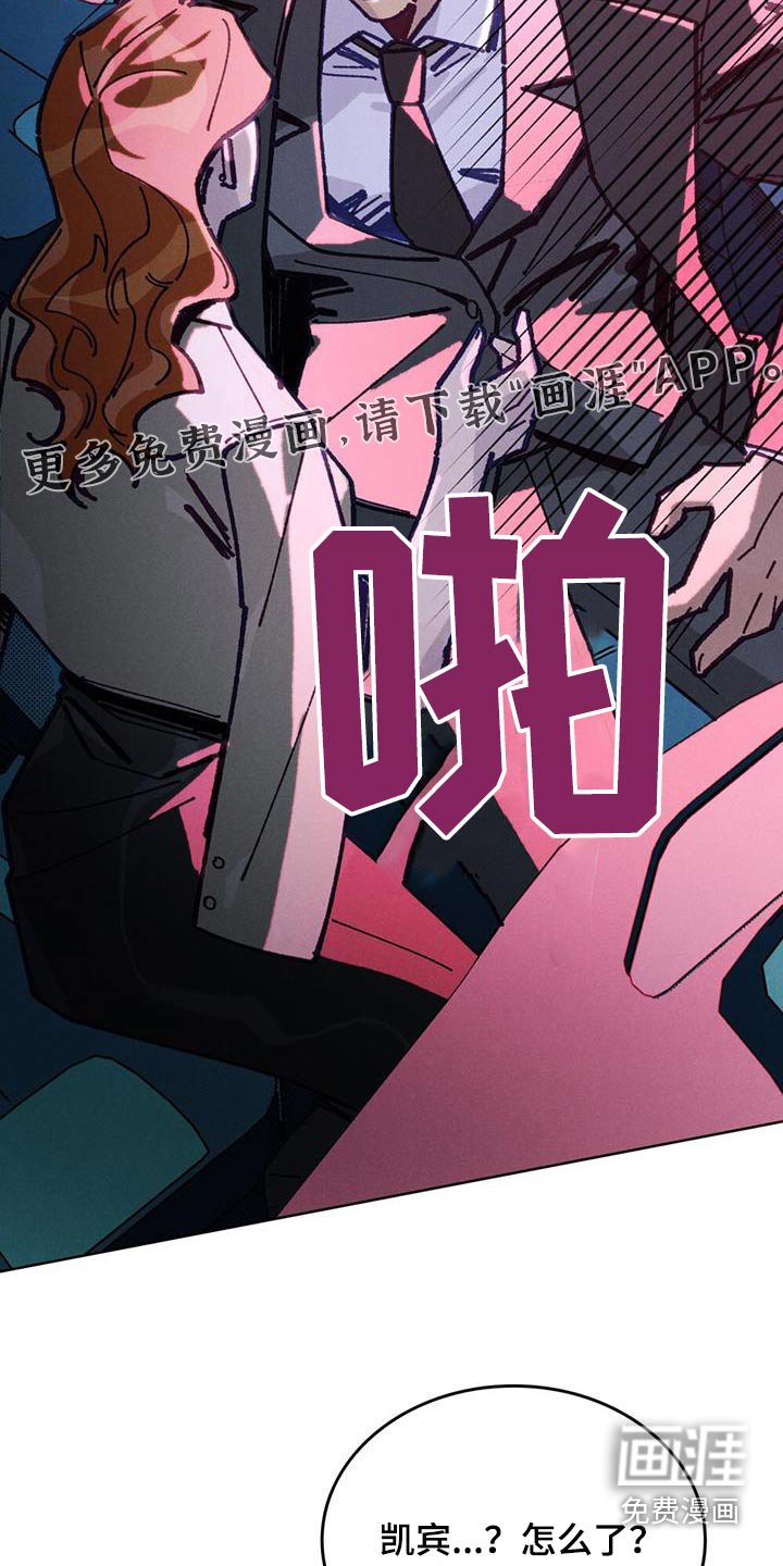 第34章：圣诞快乐