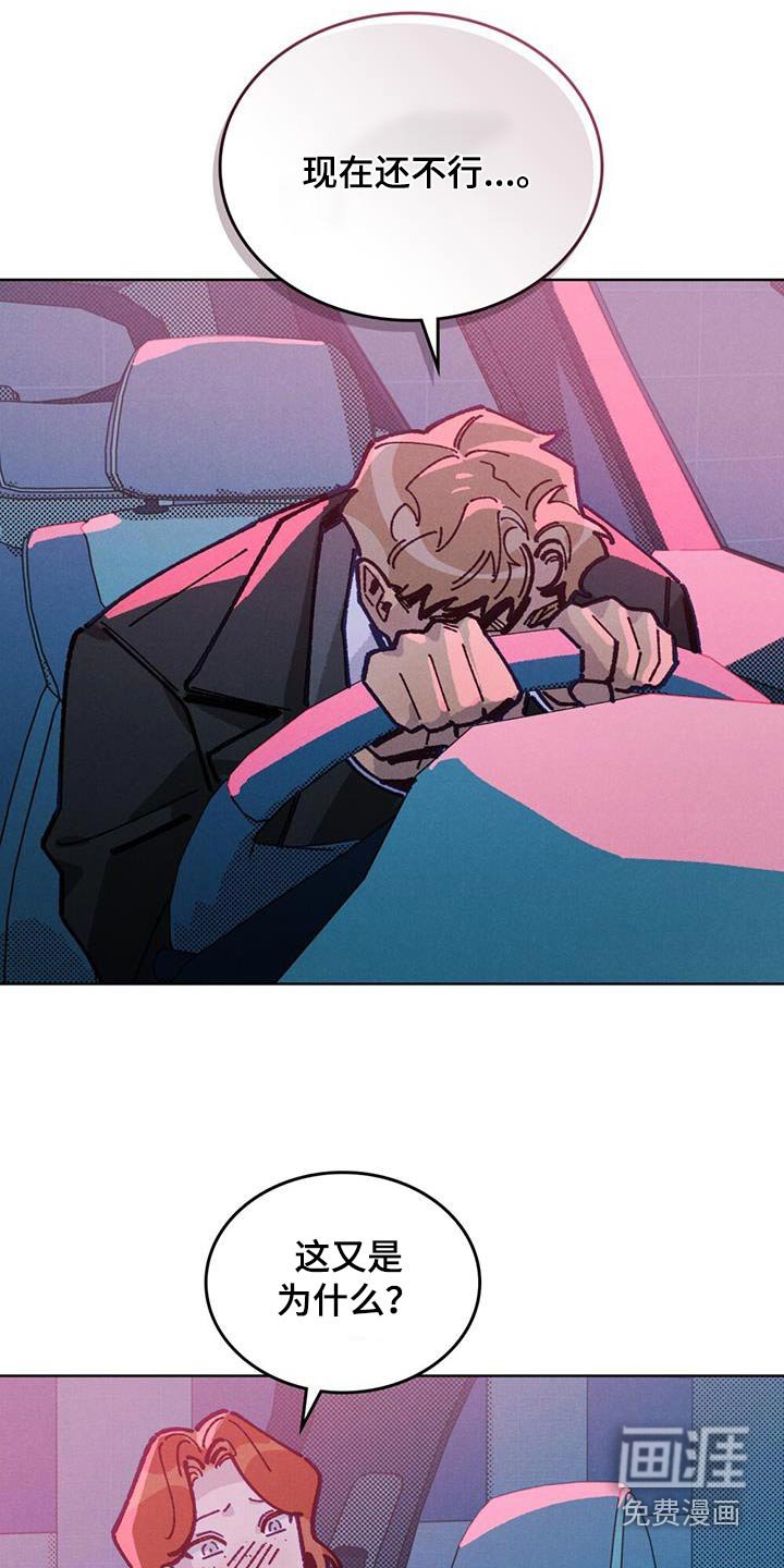 第34章：圣诞快乐