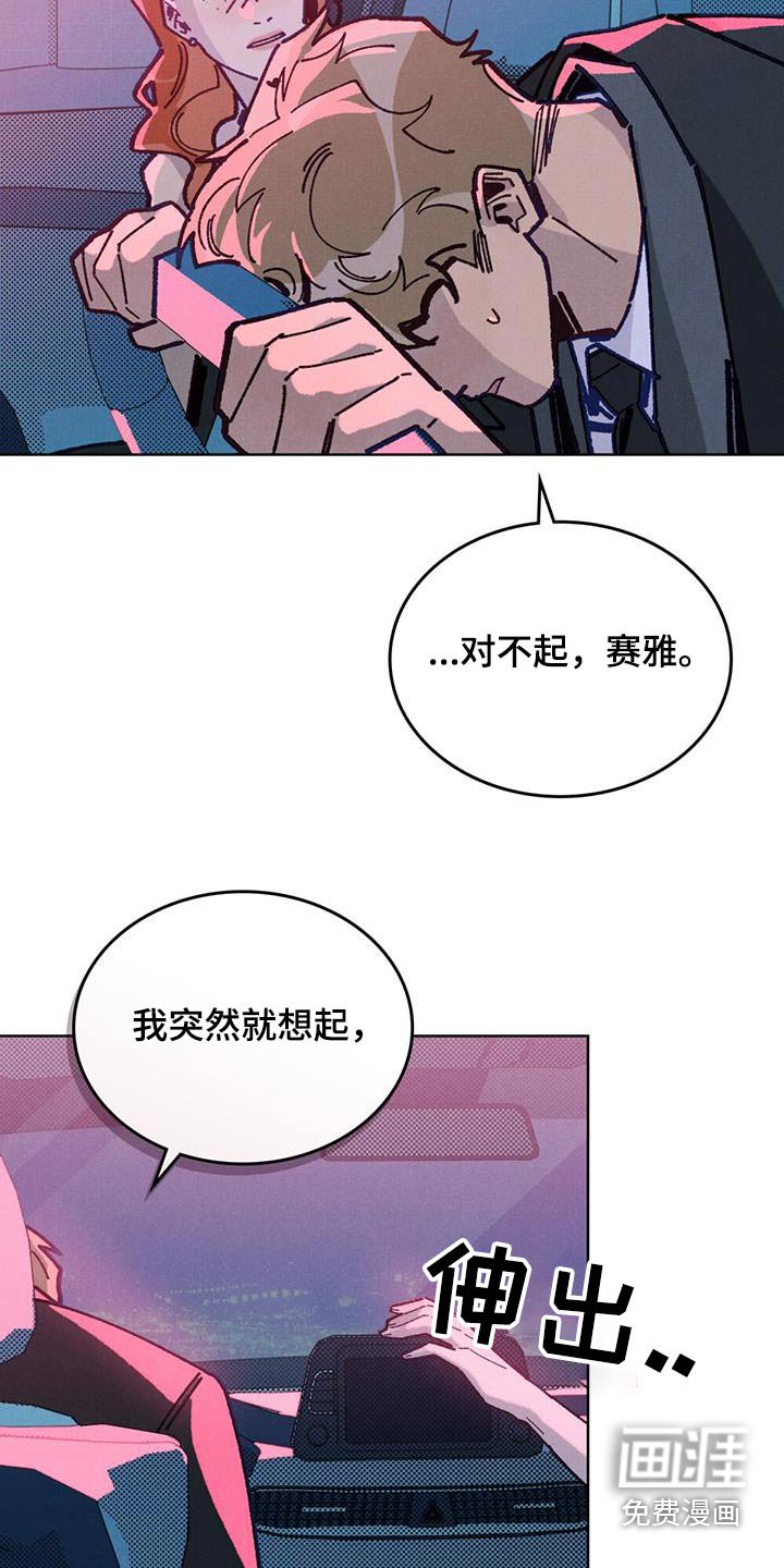 第34章：圣诞快乐