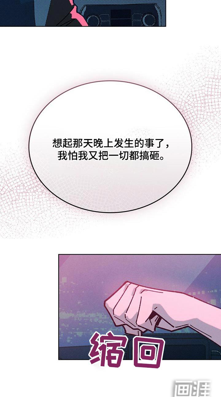 第34章：圣诞快乐