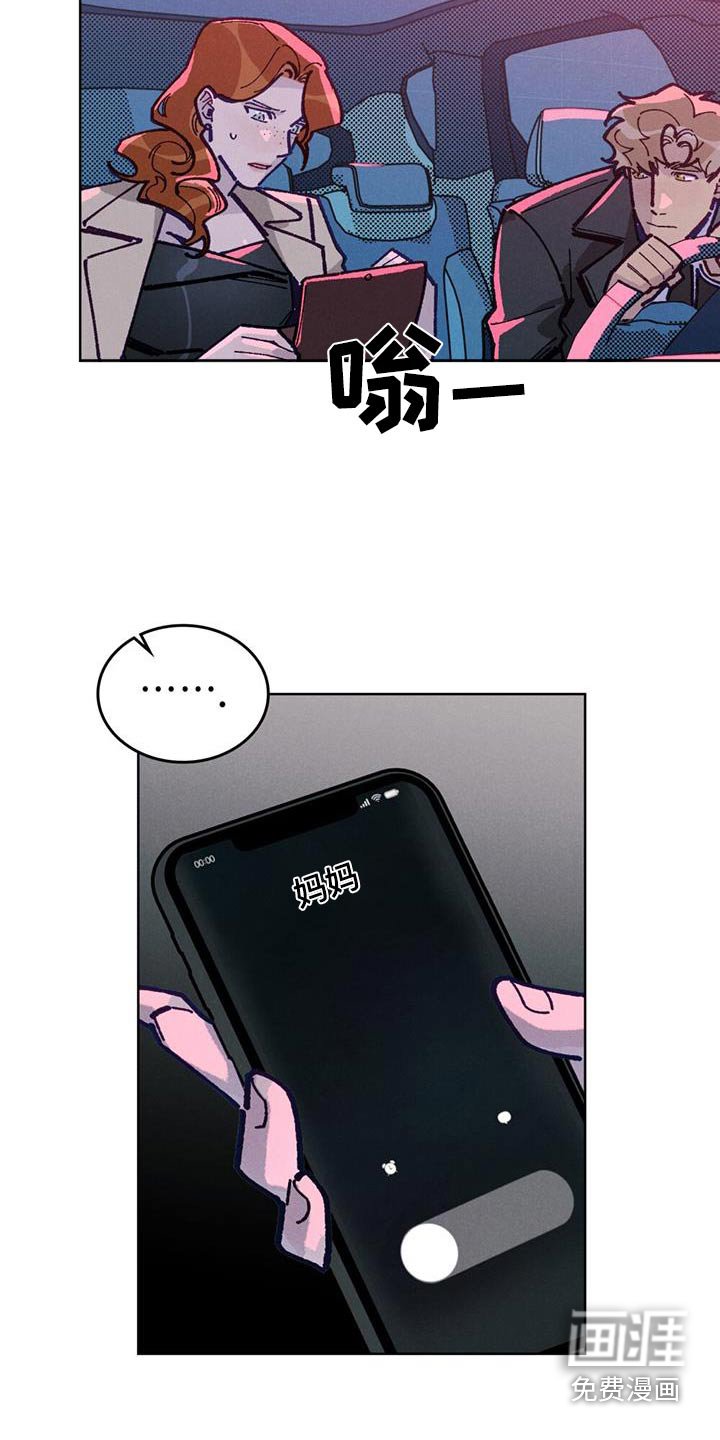 第34章：圣诞快乐