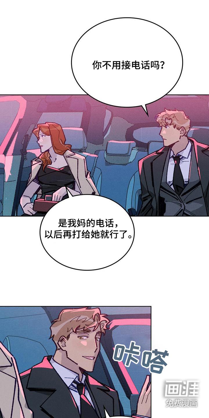 第34章：圣诞快乐