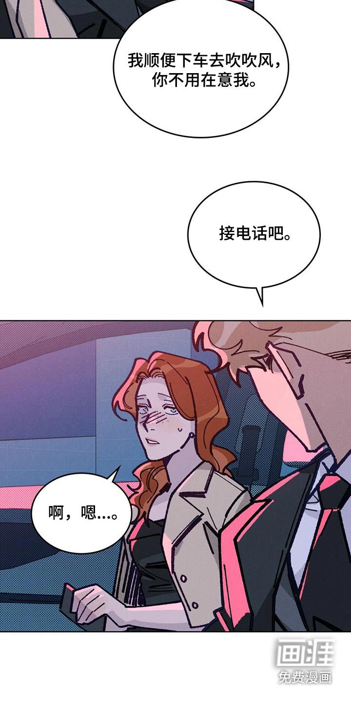 第34章：圣诞快乐