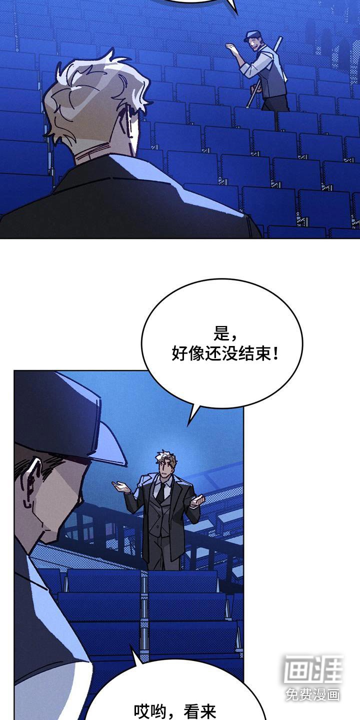第34章：圣诞快乐