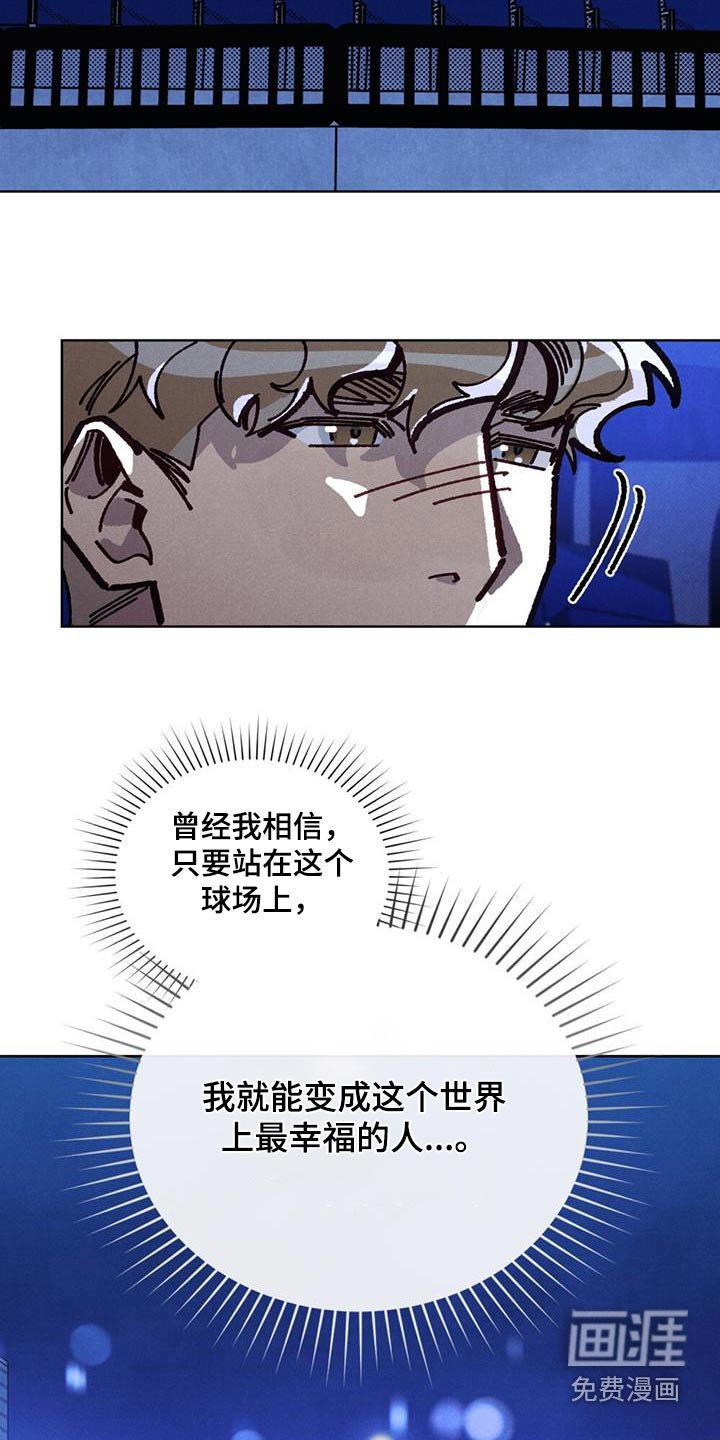 第34章：圣诞快乐