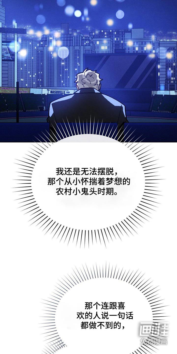 第34章：圣诞快乐