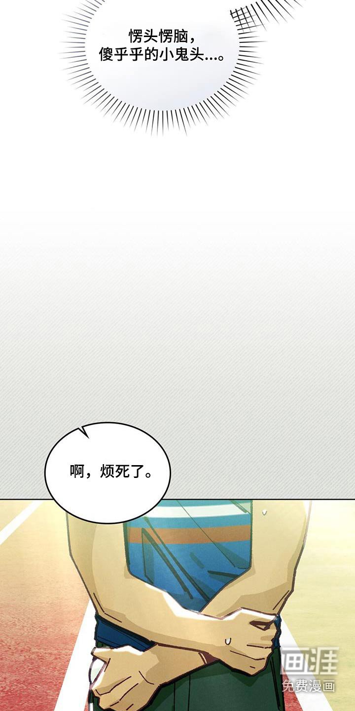 第34章：圣诞快乐
