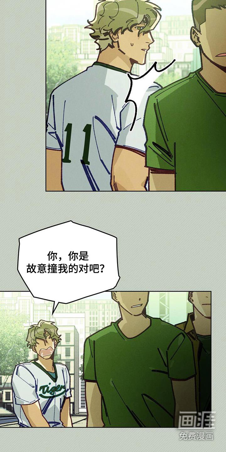 第35章：棒球