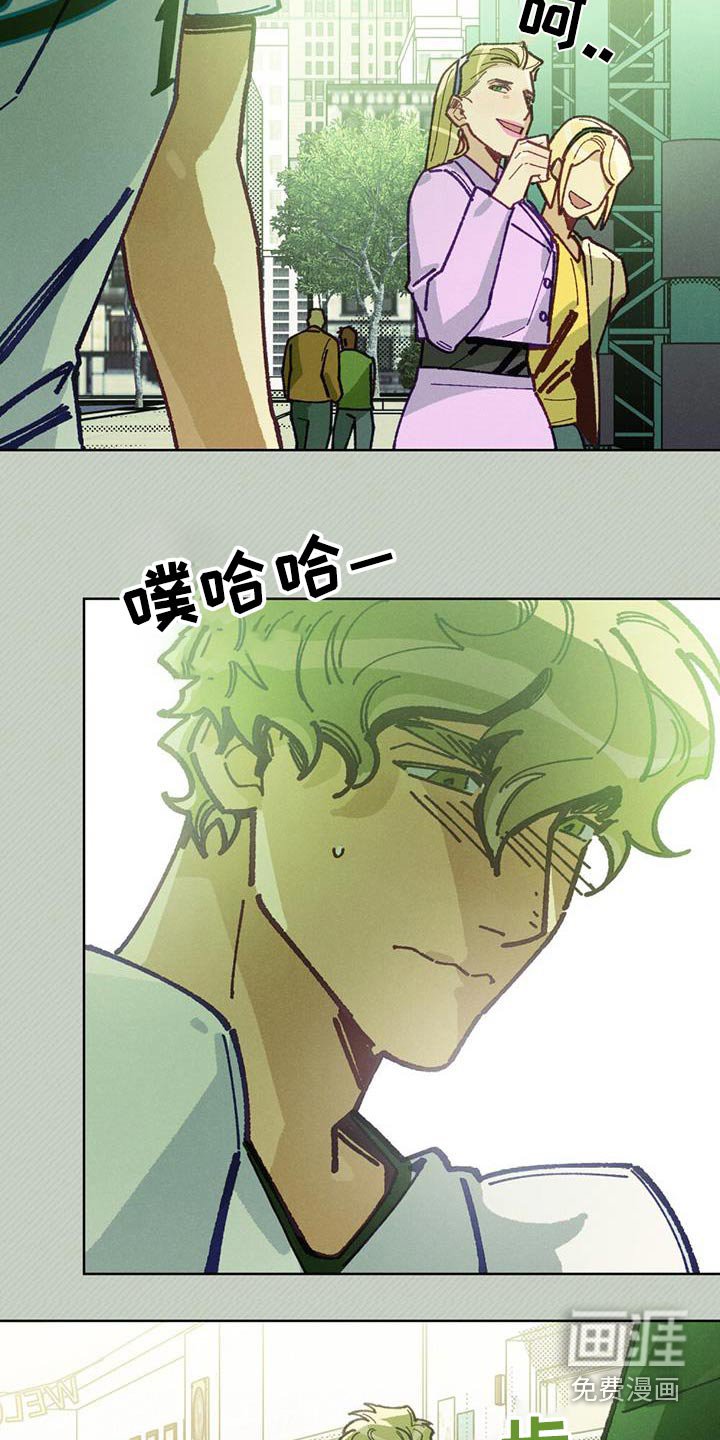 第35章：棒球