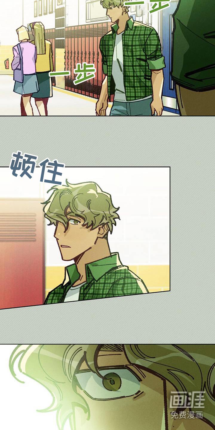 第35章：棒球