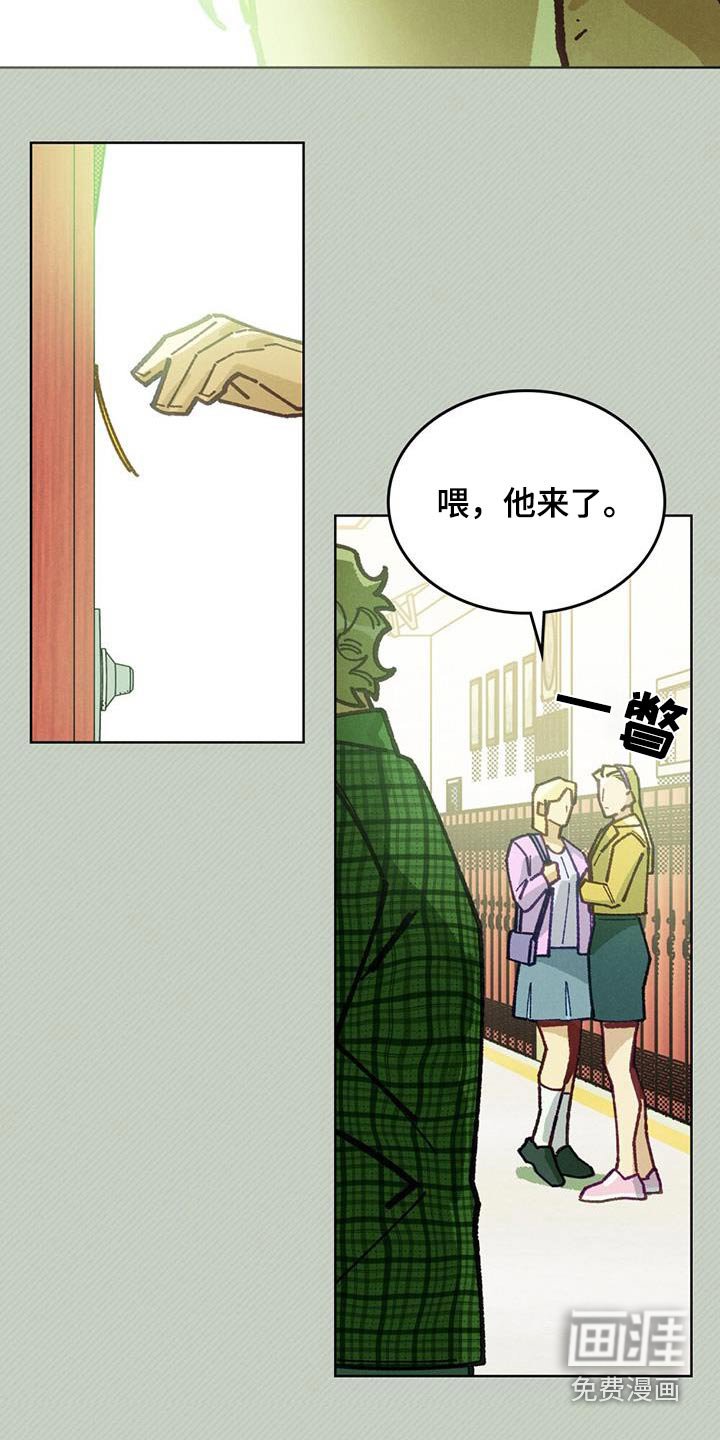 第35章：棒球