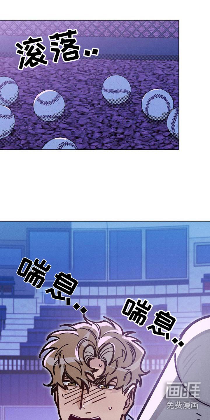 第35章：棒球