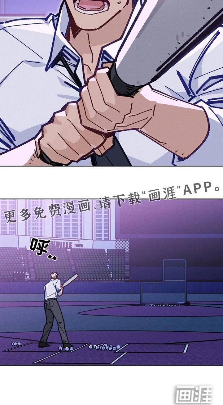 第35章：棒球