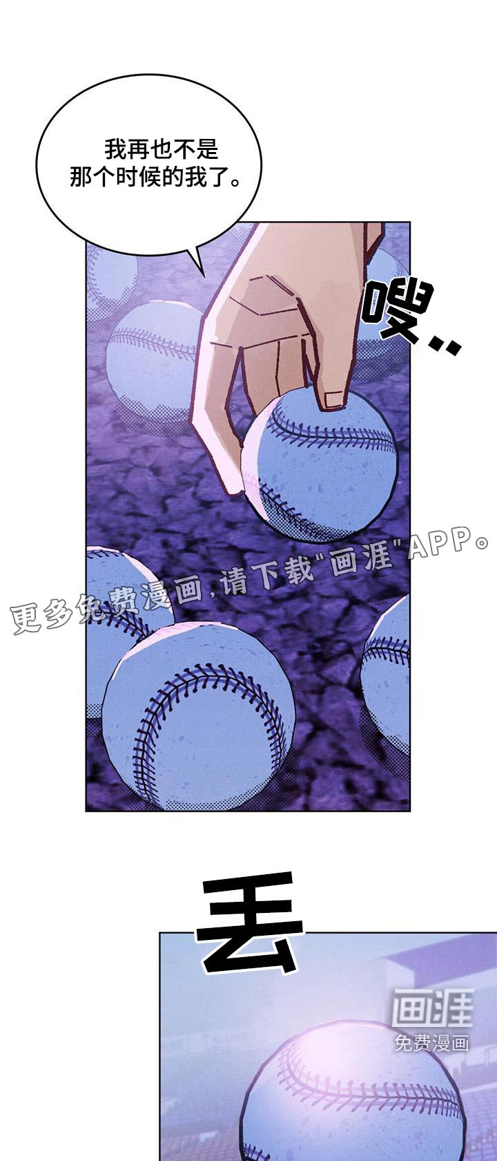 第36章：试一试