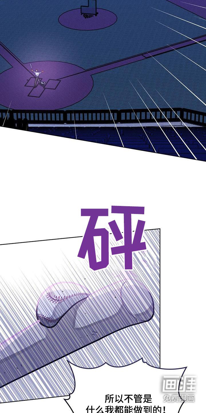 第36章：试一试