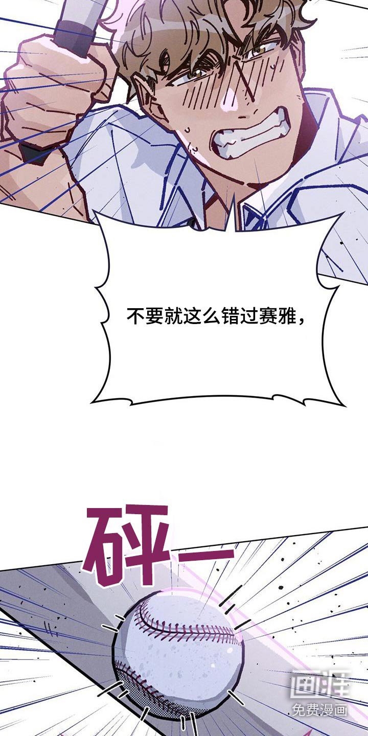 第36章：试一试