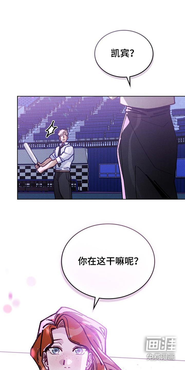 第36章：试一试