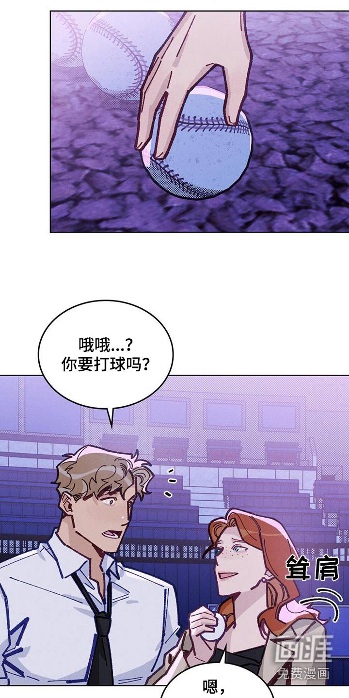 第36章：试一试
