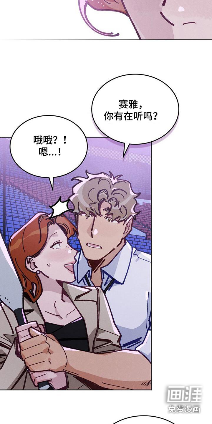 第36章：试一试