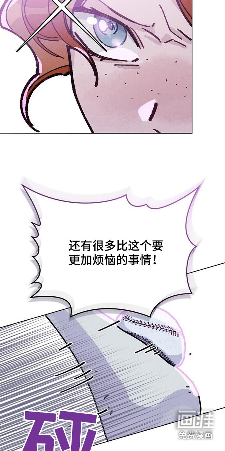 第36章：试一试