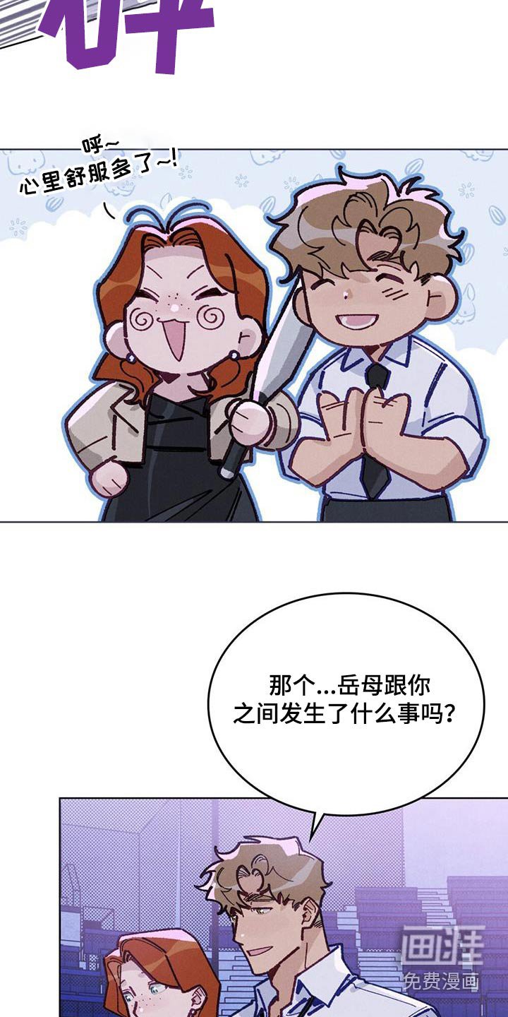 第36章：试一试