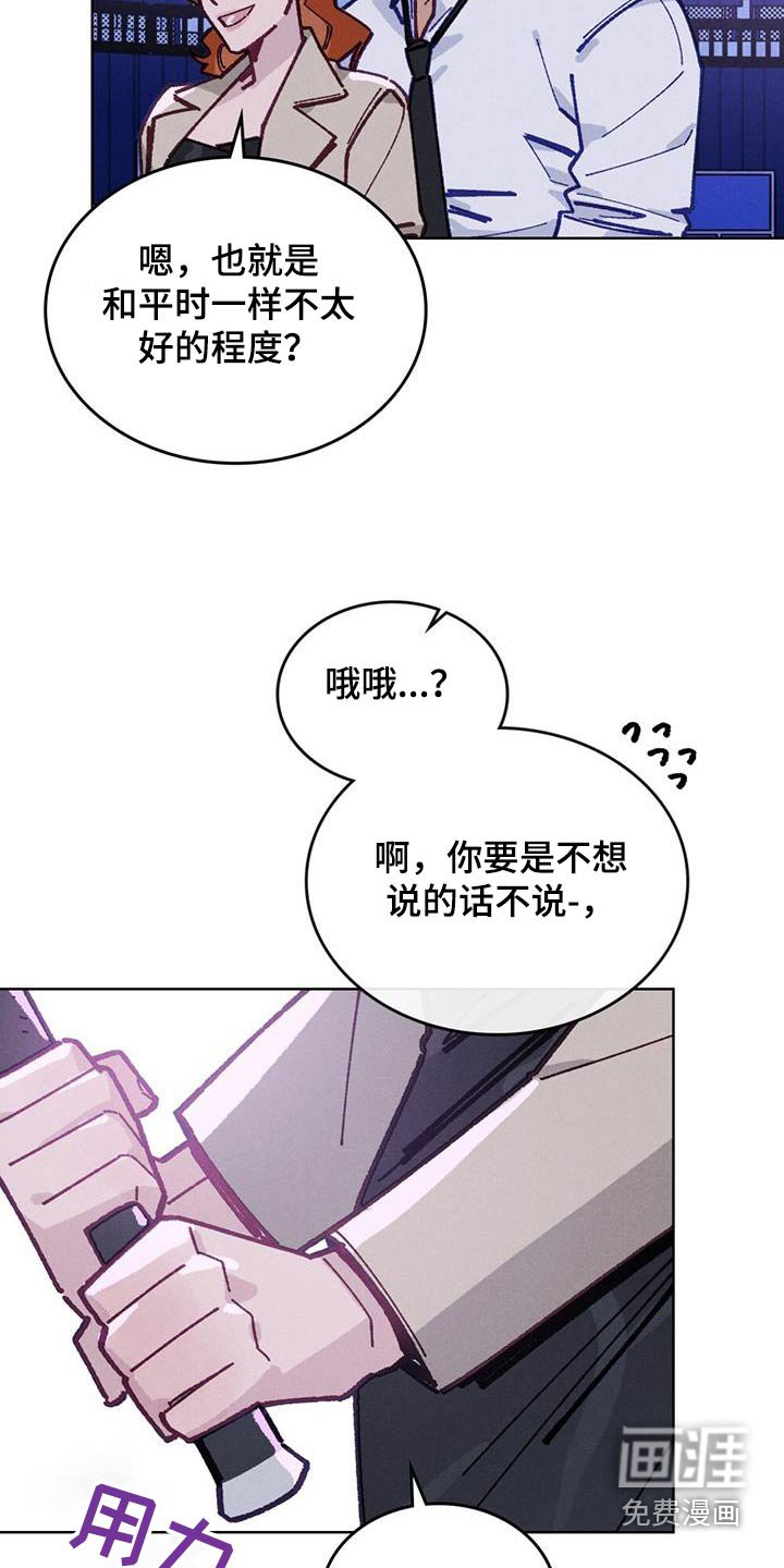 第36章：试一试