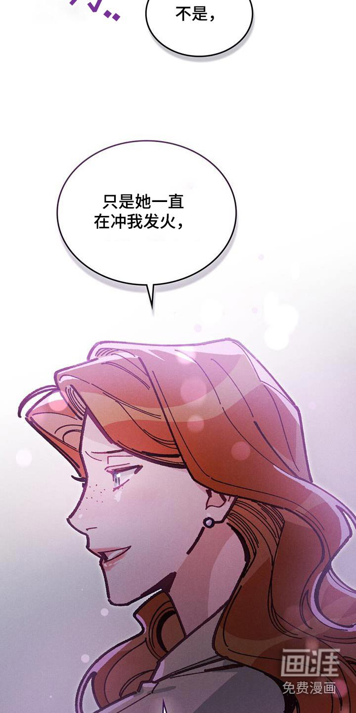 第36章：试一试