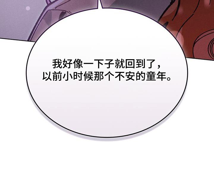 第36章：试一试