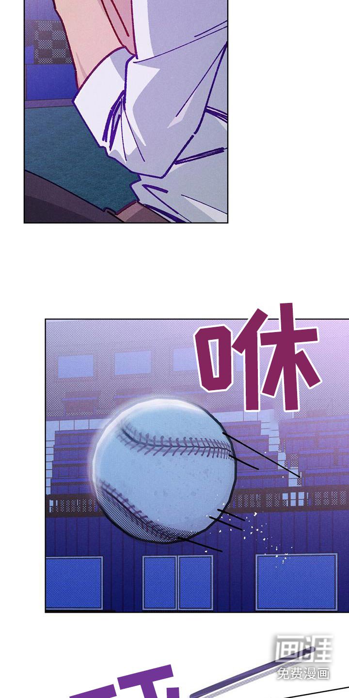 第37章：催眠