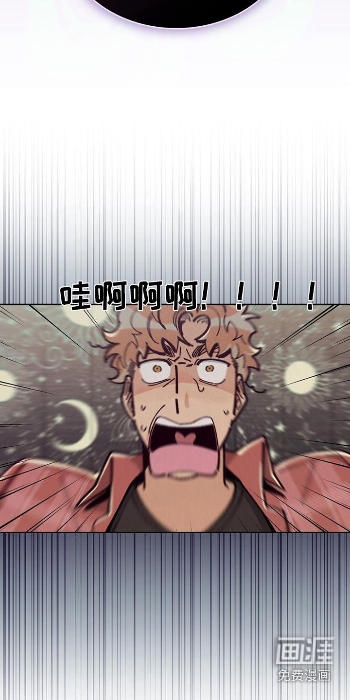 第37章：催眠