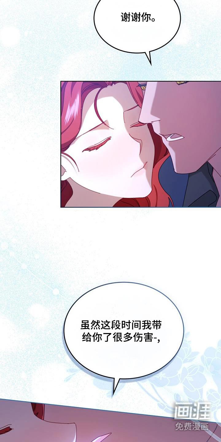 第38章：也是我的梦想