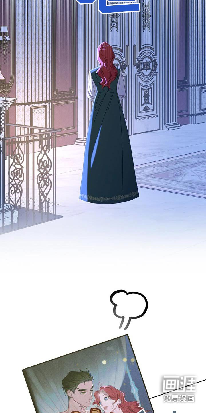 第39章：衣服